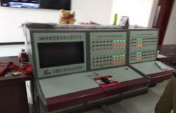 DMA 文档管理自动...