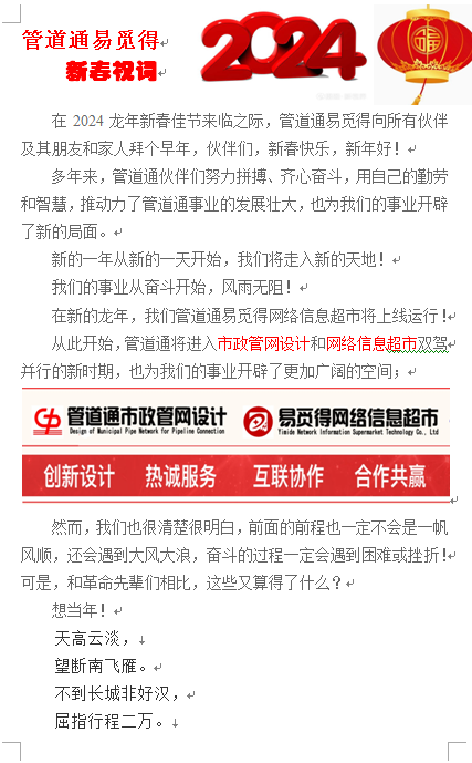 77656a1a07020c1fcbe2705a01da973.png